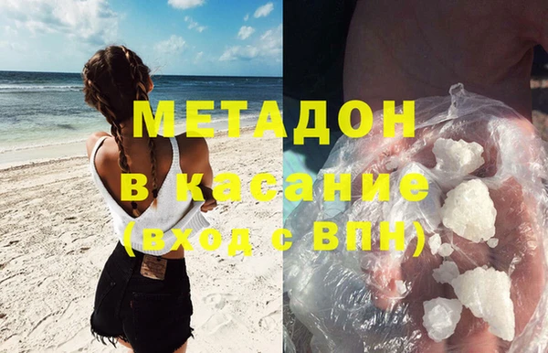 скорость Наволоки