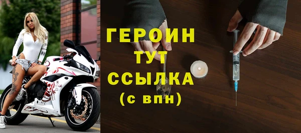 скорость Наволоки