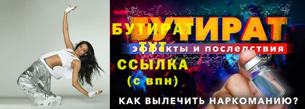 скорость Наволоки