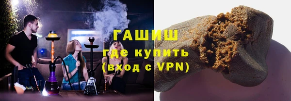MESCALINE Навашино