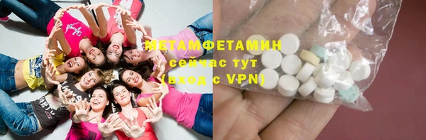 скорость Наволоки