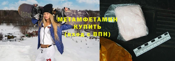 прущая мука Надым