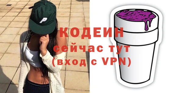 скорость Наволоки