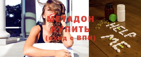 скорость Наволоки