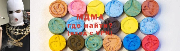 прущая мука Надым