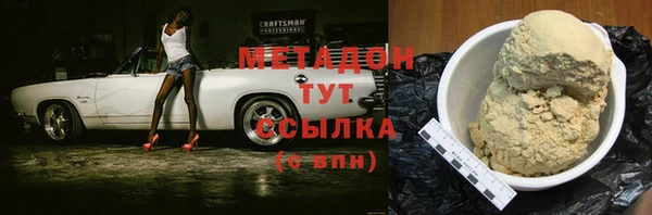 скорость Наволоки
