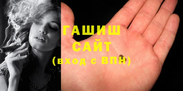 скорость Наволоки