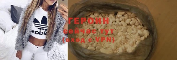 прущая мука Надым