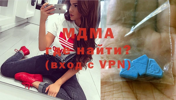 прущая мука Надым