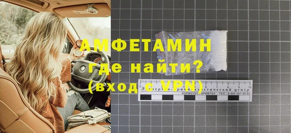 прущая мука Надым