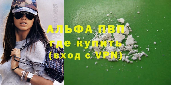 скорость Наволоки