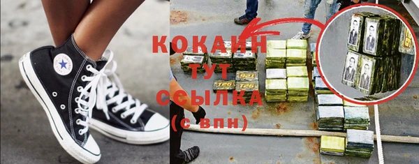 скорость Наволоки