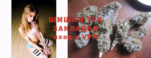 прущая мука Надым