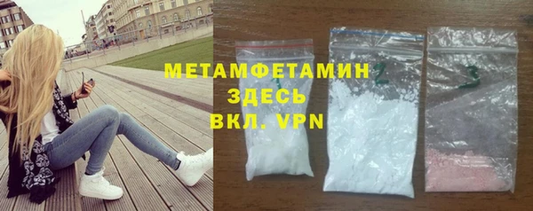 прущая мука Надым