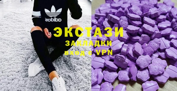 прущая мука Надым