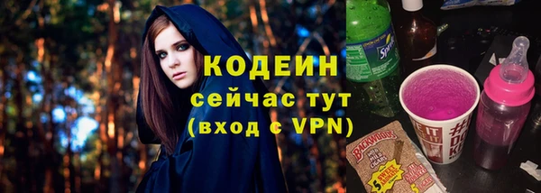 скорость Наволоки