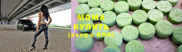 прущая мука Надым