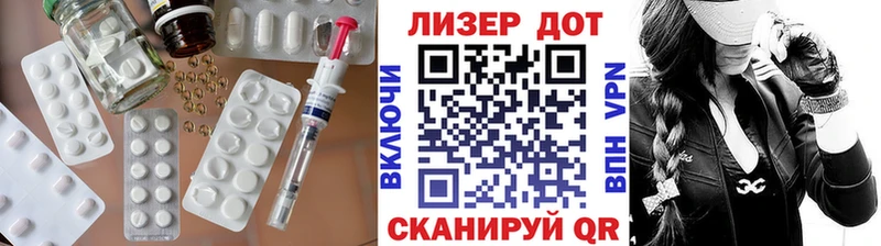 kraken маркетплейс  цены наркотик  Холм  ЛСД экстази ecstasy 